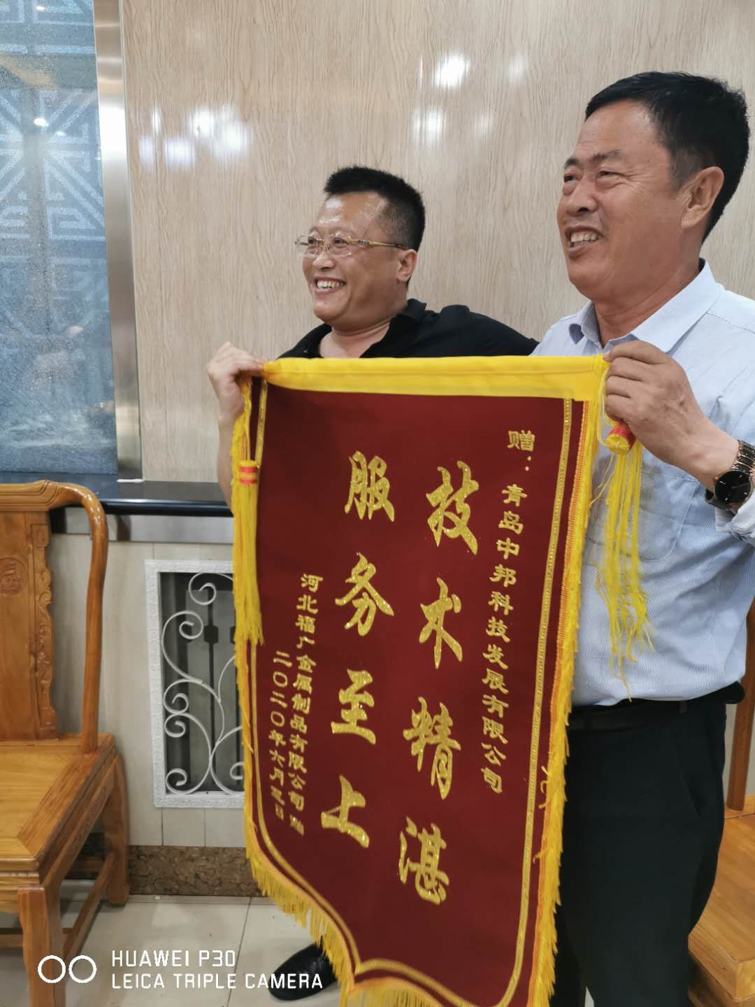 2020年6月10日 中邦搪瓷粉靜電噴涂線獲得客戶稱贊，中國搪瓷工業(yè)協(xié)會秘書長張鳴先生親臨現(xiàn)場考察指導(dǎo)