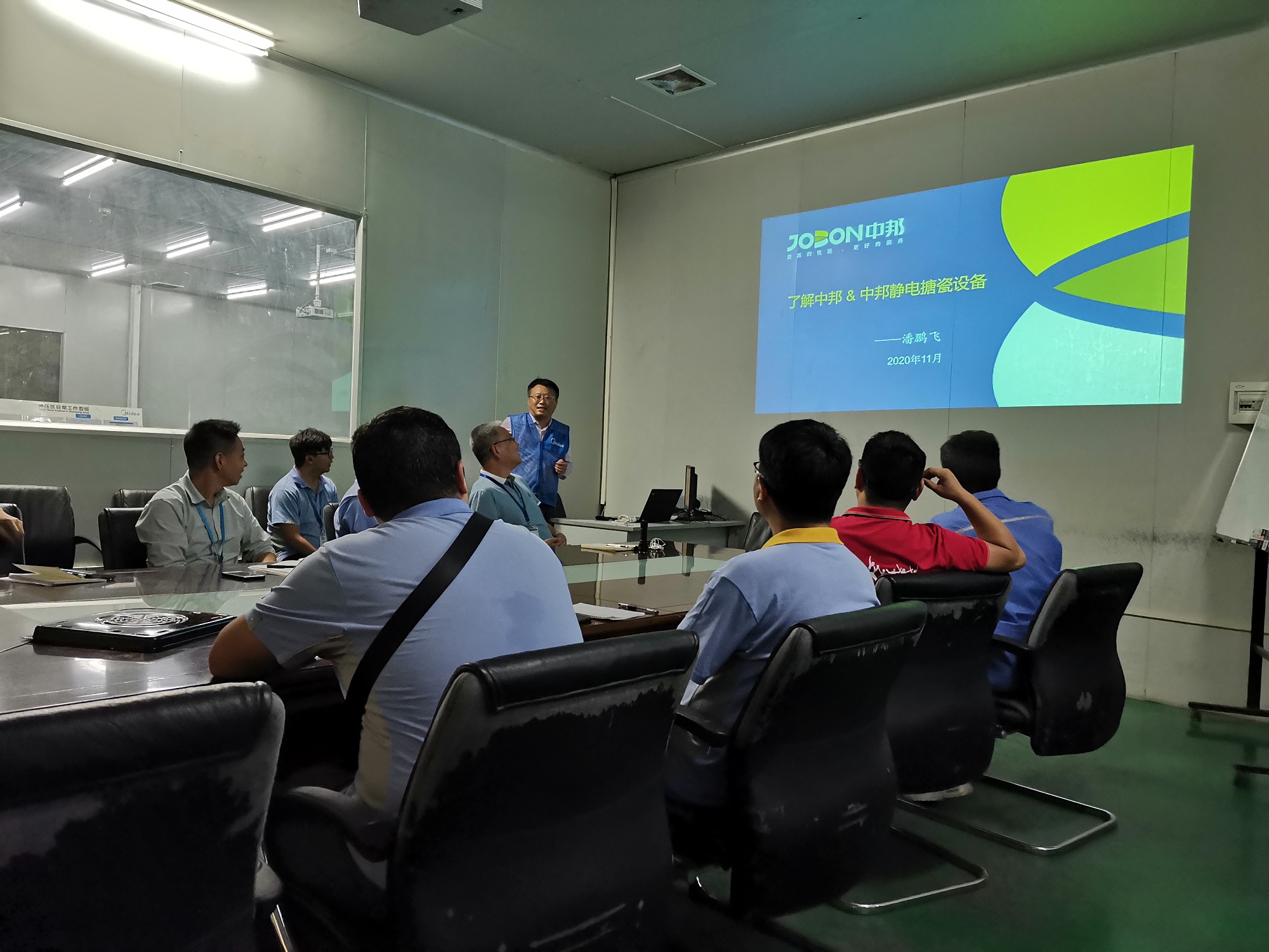 2020年11月18日 應(yīng)邀到美的做技術(shù)講座