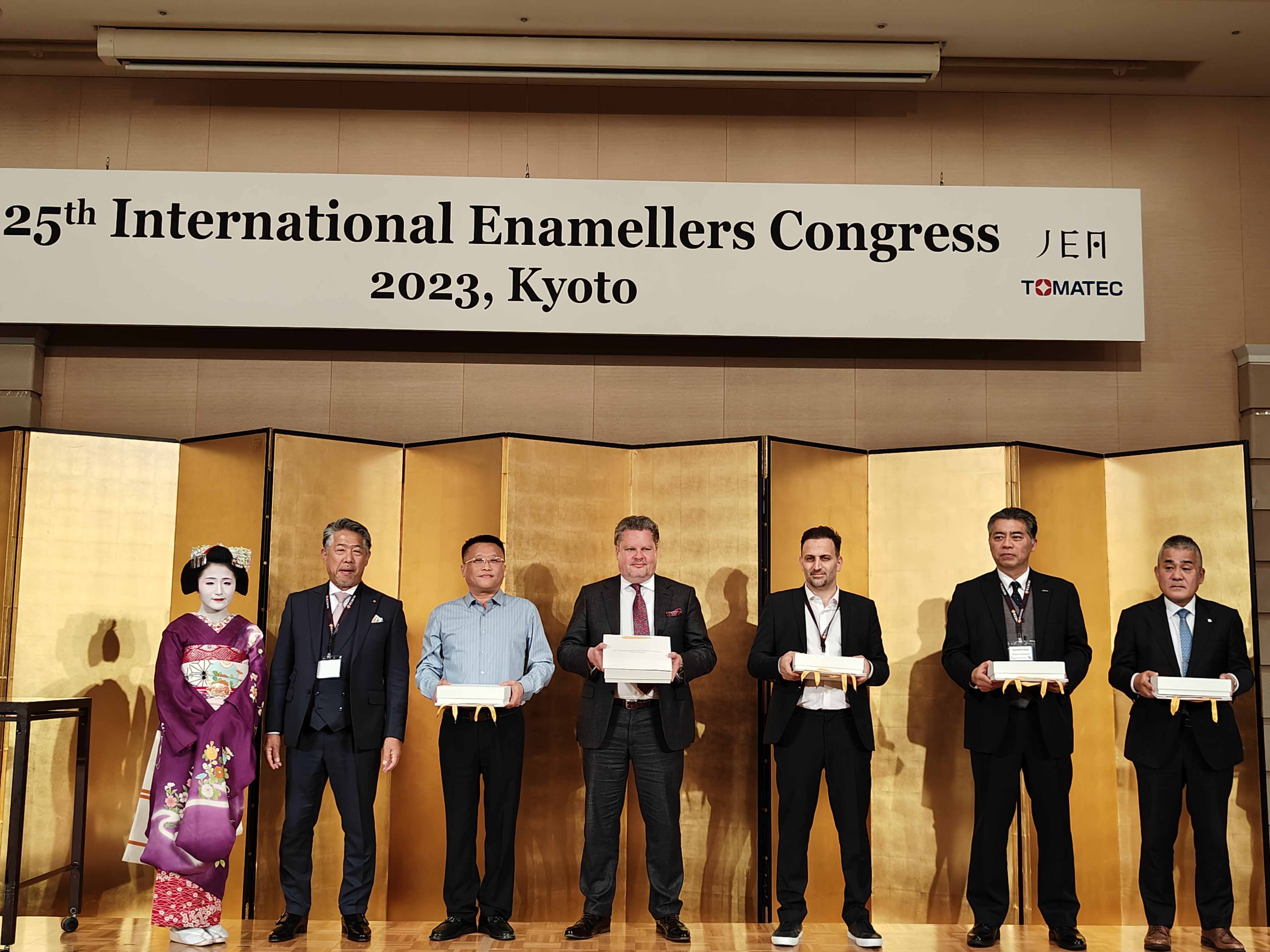 中邦以國際大會金牌贊助商的身份赴日本京都參加第25界國際搪瓷大會